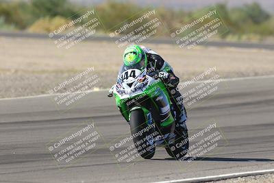 media/Oct-07-2023-CVMA (Sat) [[f84d08e330]]/Race 11 Supersport Open/